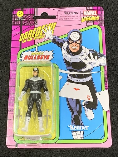 Marvel Comics Bullseye Action Figure