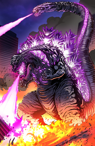 Godzilla Shin